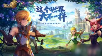 春秋时期诸侯崛起，齐国为何能称霸春秋？浅谈齐桓公的可赞之处