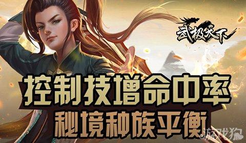 十堰宝轮汽车零部件:以一季度“开门红”争创全年发展新高