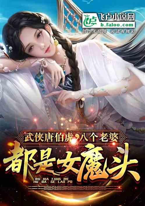 吃对救命，吃错是毒！以下几种情况不可乱用安宫牛黄丸
