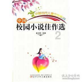 迈胜官宣牵手马拉松冠军吴向东——路跑精英与专业品牌的“双向奔赴”