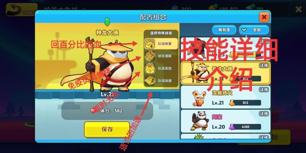 解锁你的疑惑,与怎样制作羊肉好吃一起探索世界