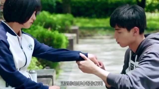 游玩时车钥匙丢失 鞍山俩小志愿者3小时帮寻回