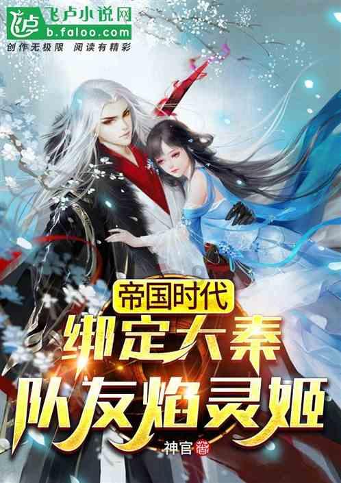 一艘沉船能有多牛？光打捞就花了3亿，船上的珍宝价值上亿美元