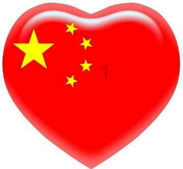 机智问答网页-顺诚摩托车行 在哪里 有人买过吗最全面的解答平台