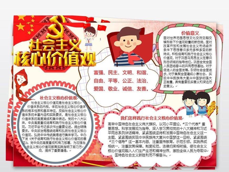 燃烧吧大脑装瓶子游戏
