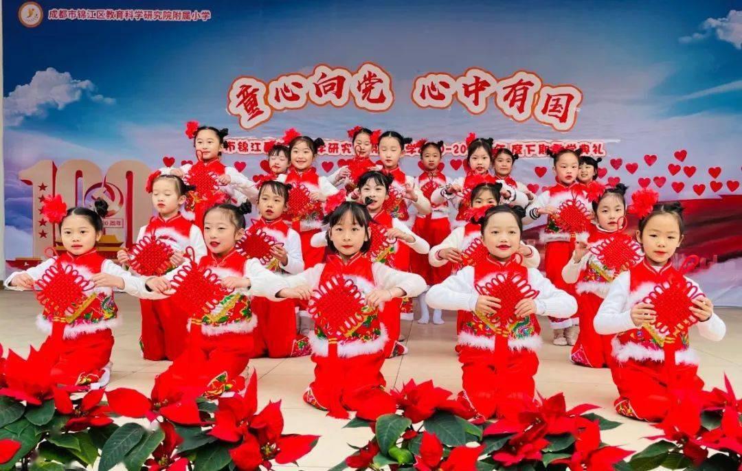 中国运动员冬青奥会展风采