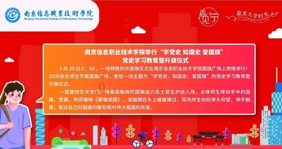 “圣诞节”女明星自拍照火了,照片放大十倍后,美不美一目了然