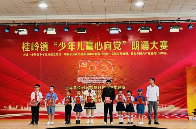 标的公司前后估值相差2.75倍 赛恩斯首笔跨界关联收购被监管问询