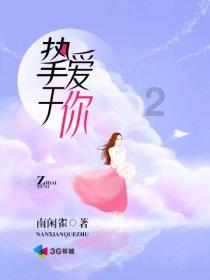 海地帮派冲突致至少99死135伤，超100座房屋被毁，现场情况如何？游戏画面